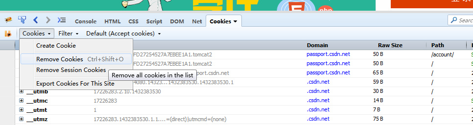 firefox中，清除cookie